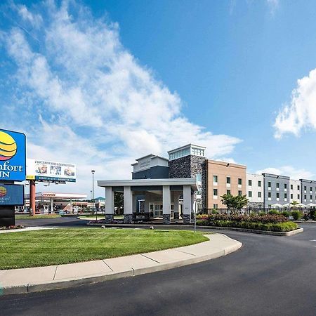Comfort Inn Рехобот Бич Экстерьер фото