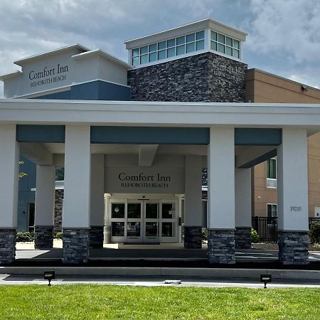 Comfort Inn Рехобот Бич Экстерьер фото